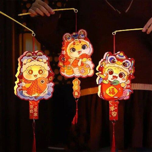 Chinese Style 2025 Snake Year Portable Lantern Paper