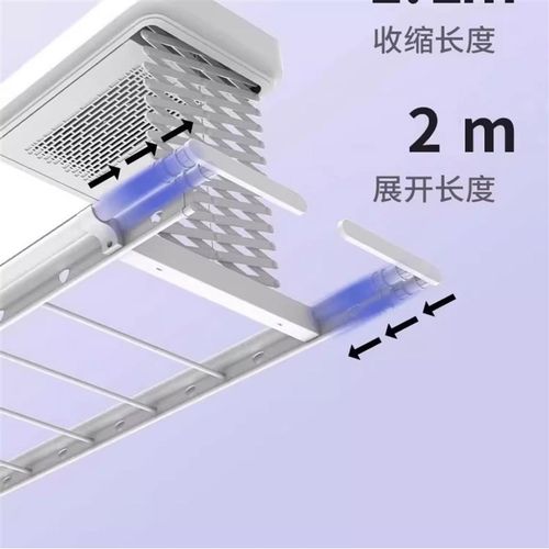 电动晾衣架阳台全自动升降语音遥控智能衣机阳台风干烘干晾晒衣架