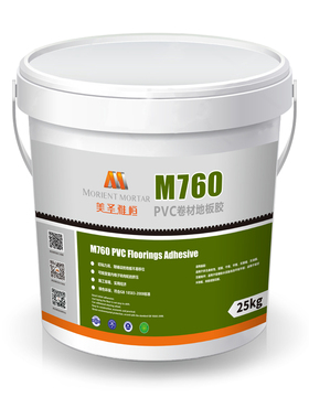 M70卷材胶水 PVC胶地板粘合剂工厂医院办公室地胶铺装用专业胶水