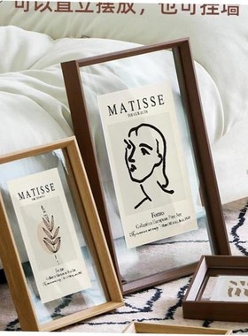 Photo frame picture frame A4 size inch 20x30x40 solid wood