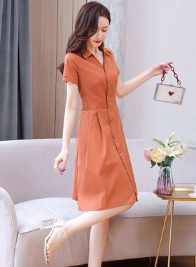 Dress Wens Summer Short-sleeved New Elegant Slim-fit Slimmi