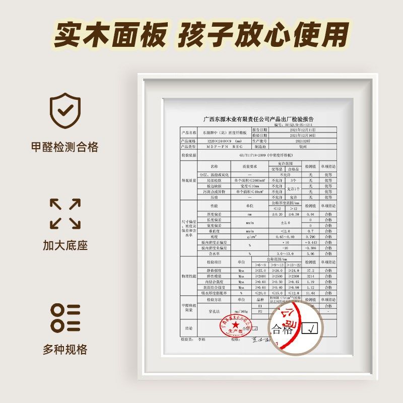 儿童落地阅读架木质绘本阅读书架学生床上看书书夹固定书本读书架,收纳整理,桌面收纳盒,淘宝优惠券,粉丝福利购,淘宝优惠卷