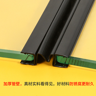 玻璃门密封条淋浴房挡水条卫生间钢化浴室门防水磁吸h型防撞黑色
