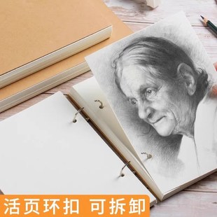 The sketchbook A3 Hardface sketch book A4 art painting book1