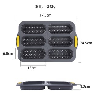 Rectangular Loaf Pan Toast Box Mold Bread Mold Baking Tools