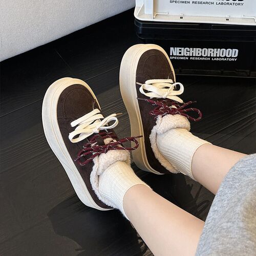 Thick-soled German Training Shoes Womens Autumn And Winter