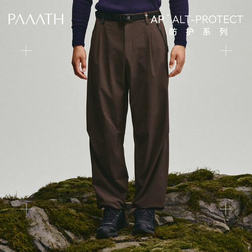 PAAATH上山道降落伞软壳裤防风