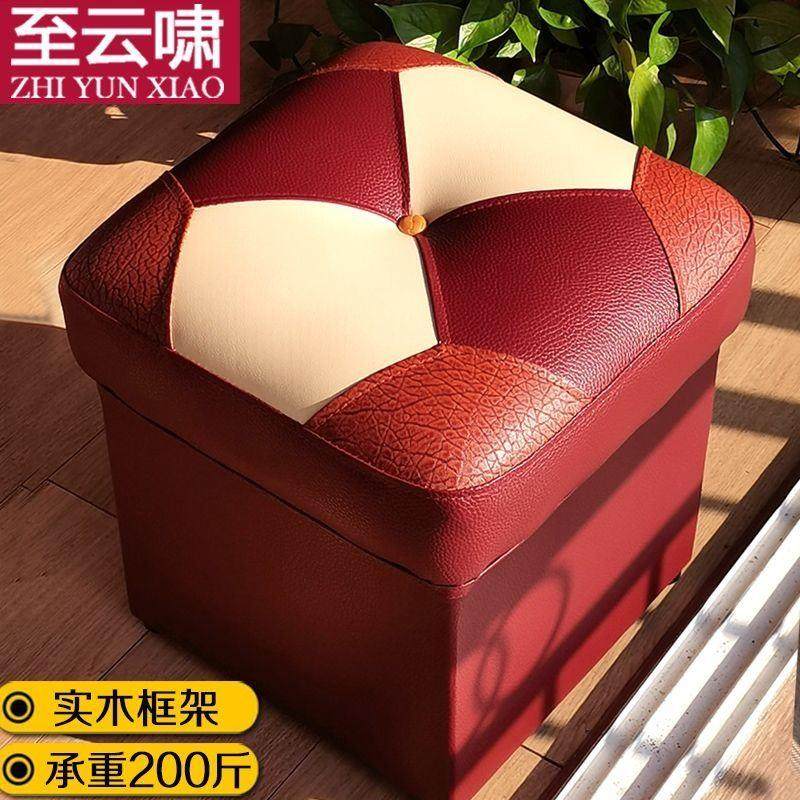 换鞋凳门口可坐一体沙发凳皮墩子客厅茶几凳椅子家用软实木小凳子,住宅家具,换鞋凳,淘宝优惠券,粉丝福利购,淘宝优惠卷