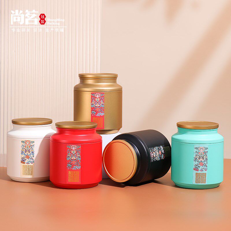 茶叶罐普洱散茶白茶储存罐马口铁罐红茶存茶罐大容量小青柑陈皮罐