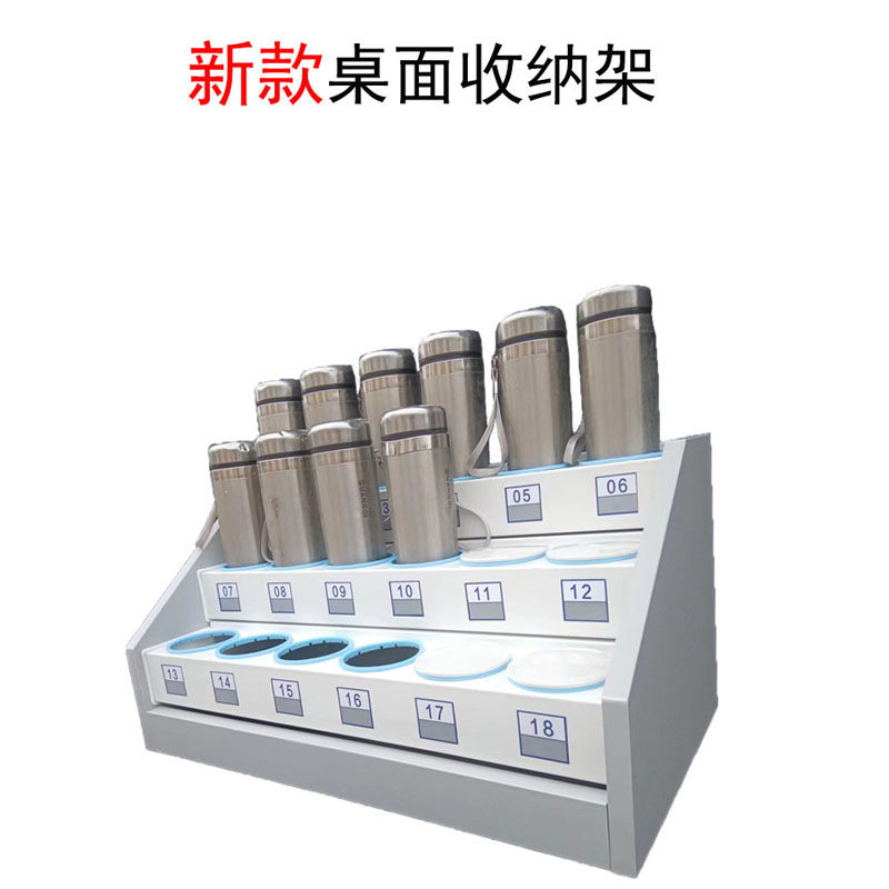 经纬员工桌面水杯架木质医院办公桌学校班级杯子放置架饮料展示架