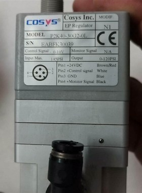 cosys意大利比例阀 ,电气比例阀 刚拆机六个,型号P2K