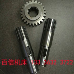 桂林机床厂GL 强力铣床花键轴齿轮配件强力铣单联齿轮配件 630卧式