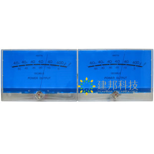 台产经典 200 湖水蓝VU表甲类功放胆机DB表电平表音频功率表头P