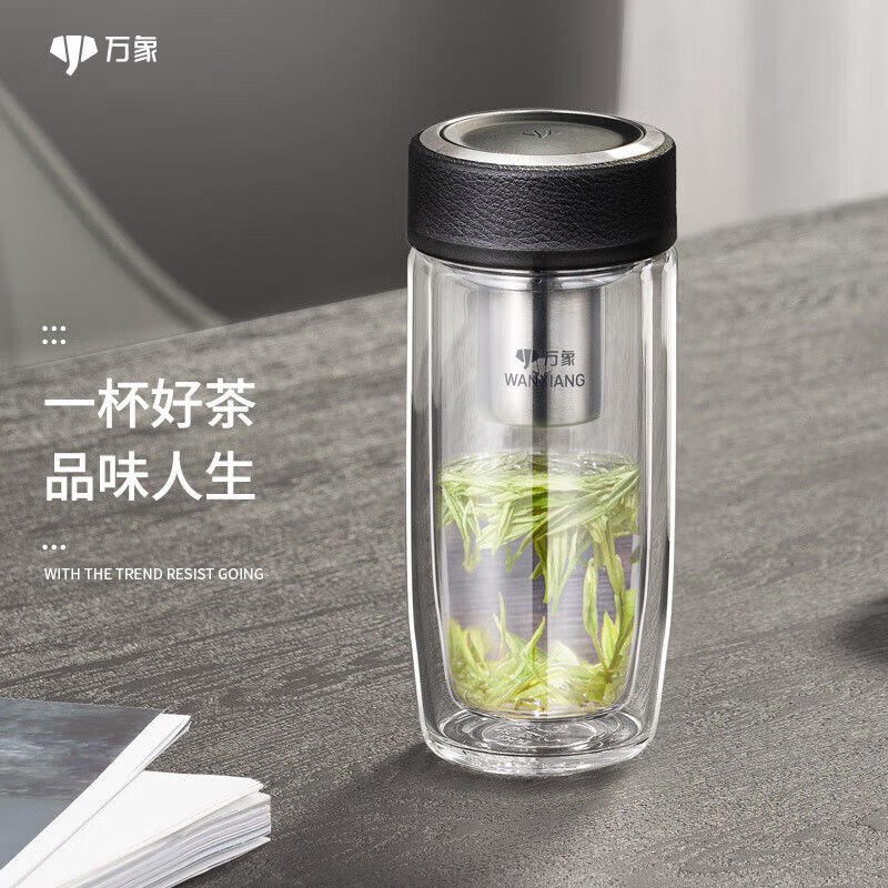 万象双层玻璃杯商务鹅蛋杯隔热男女士高档大肚水杯子茶杯V16/V17