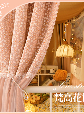 U型双轨道滑轨床帘强遮光宿舍上铺学生寝室窗帘上下铺床遮挡围帘Z