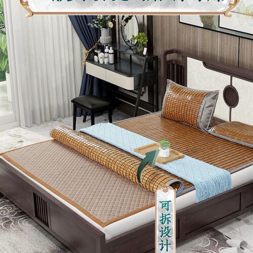 夏季麻将凉席竹席凉席1.8m床席子1.5宿舍单人学生竹凉席1.2麻将席