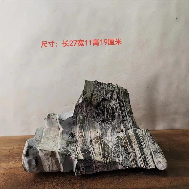 天然石灵璧石盆景石 鱼缸造景 龟纹石 根抱石 花盆造景  盆景石料
