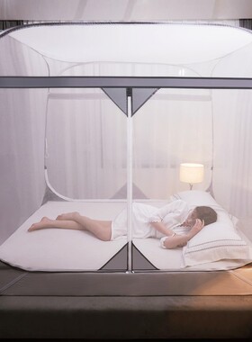 2020新款蒙古包蚊帐家用免安装1.5/1.8m床折叠2米床全封闭拉链式
