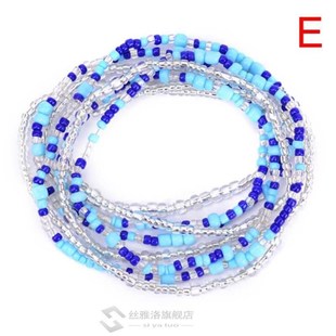 Double Row Beads Belly Waist Chains Bohemian Colorful Body C