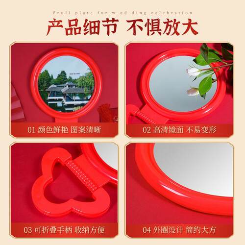 Vintage plastic wall-mounted round makeup mirror, vanity mir