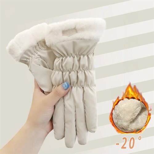 Warm Gloves - Winter Snowboard Gloves for Men & Women Cold W