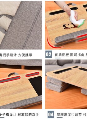 Notebook computer desk knee folding table bed lazy little