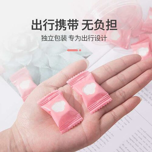 Disposable Compressed Towel Outdoor Travel Convenient Cotton
