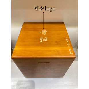 竹盒福鼎白茶包装盒白毫银针茶叶空礼盒普洱茶饼散茶寿眉一斤定制