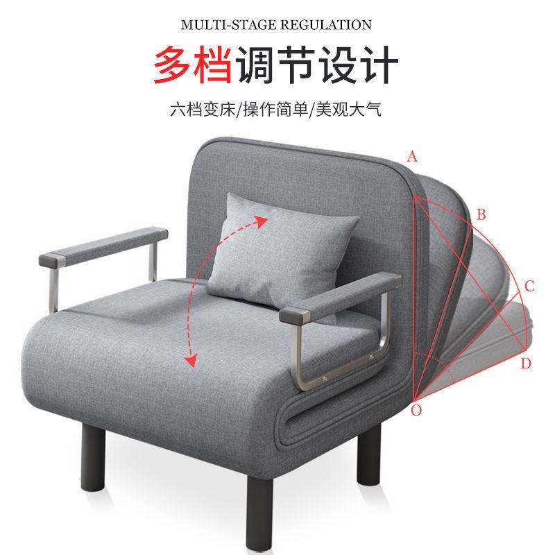Single Bed Sofa Bed Foldable Small Apartment Living Room Mul图片