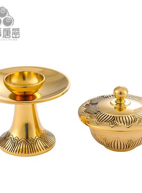 四季唐密 黄铜精工莲花型 茶汤器 黄铜供水杯贡杯 表面抛光打磨