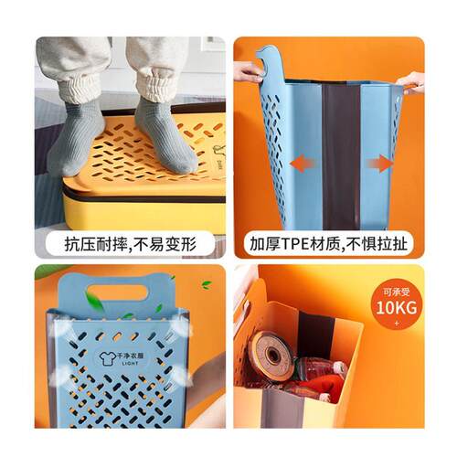 dirty clothes basket foldable household basket for脏衣篓收纳