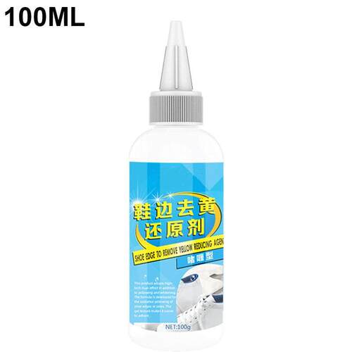 100g White Shoe Whitening Cleaner Decontamination Whitening
