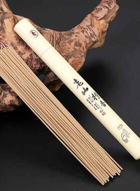 Incenso Buddha Incense Ceremony Insence 21CM Incense s Natu