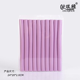 Heat Protecting Styling Rod Universal Roller Lazy No Heat Cu