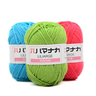 Milk Sweet Soft Cotton Baby Knitting Wool Yarn Thick Yarn Fi