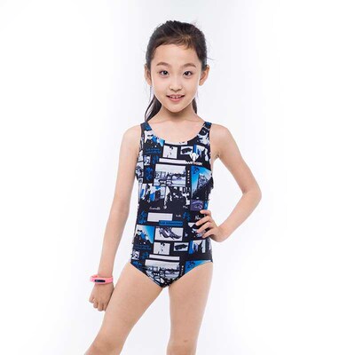 Hongxing Bya Professional Swiuit Chilens Female Siaman troa