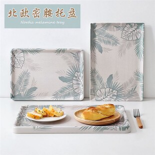 rectangular plastic tray water cup tea saucer salver food