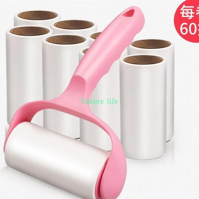 1+8 Sticky Picker Cleaner Lint Roller Pet Hair Remover Brush