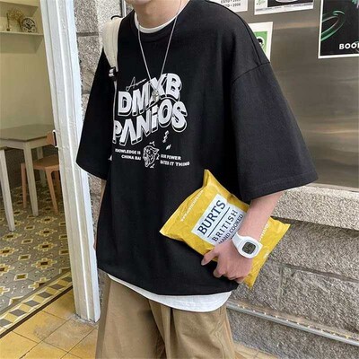 Five-point Sleeve Fashionable Youth Popular City Style Stand