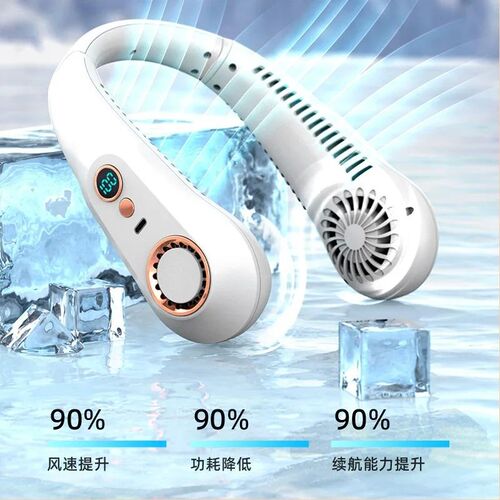 New Summer Portable Mini Hanging Neck Fan Bladeless Neckband