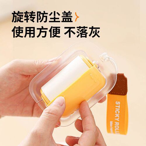 New Mini Lint Roller Pet Cat Hair Remover Refill Portable Li