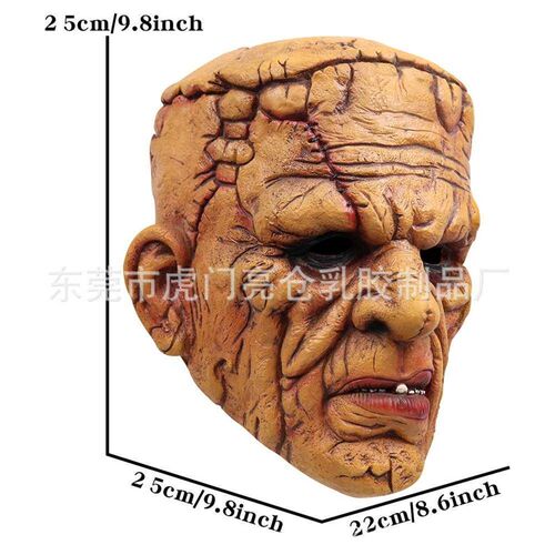 New Halloween mask horror horror latex headgear hemp face ma