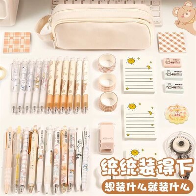 Large Capacity Pencil Case Kawaii Canvas Pencilcase School
