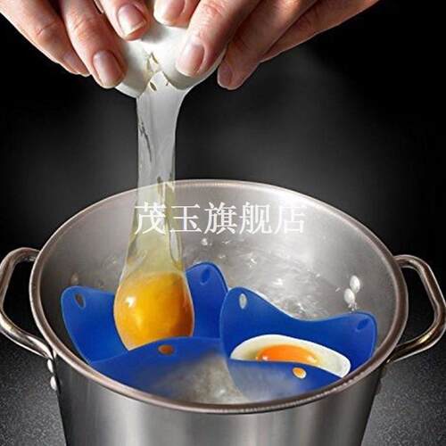 5pcs Silicone Egg Poacher Home Egg Boiler Cup Kitchen Cookwa
