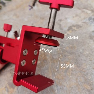 大物钓台炮台座通用加厚铝合金钓鱼炮台支架配件前置炮台架桥墩架