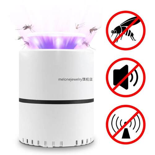 Electric Fly Bug LED Lamp Zapper Mosquito Insect Killer SB