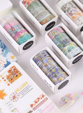 5Rolls Kawaii Transparent Sticker Tape DIY Decorative Materi