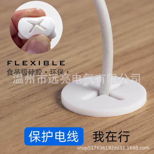 1PC Desk Grommets Flexible Cord Grommet Rubber Cable Wire