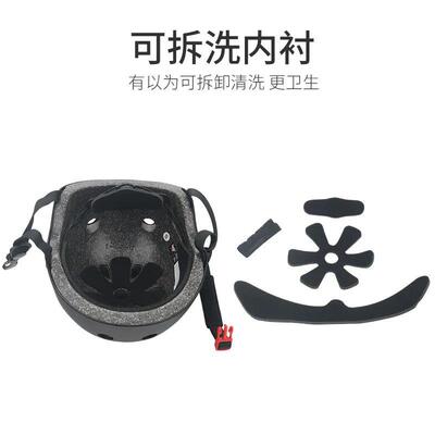Electric Scooter Round Bike Helmet Cycling Skateboard Ski Ch