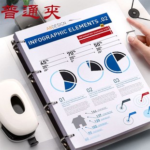 1set A4 Large Lever Arch File Folder with Ring Binder4pcs